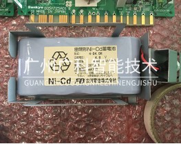 三協機器人電池 Ni-cd備件銷售全新二手大量現貨
