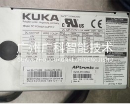 00-171-202 庫(kù)卡KRC4機(jī)器人主機(jī)電源維修全新二手現(xiàn)貨銷(xiāo)售