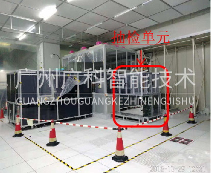 IDX設(shè)備改造 IDX設(shè)備移機(jī)