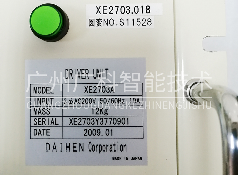 達(dá)誼恒DAIHEN驅(qū)動器 達(dá)誼恒DAIHEN驅(qū)動器