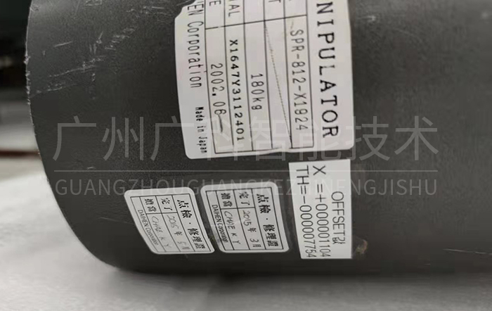 DAIHEN達(dá)誼恒機(jī)器人檢修 DAIHEN達(dá)誼恒機(jī)器人檢修